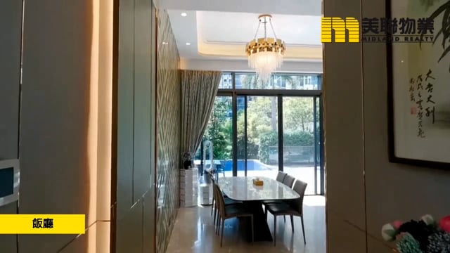 MONTEREY HSE 將軍澳 1714056 售盤