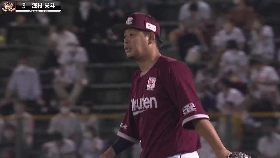 【二塁手】好守備2022『東北楽天・浅村栄斗 編』
