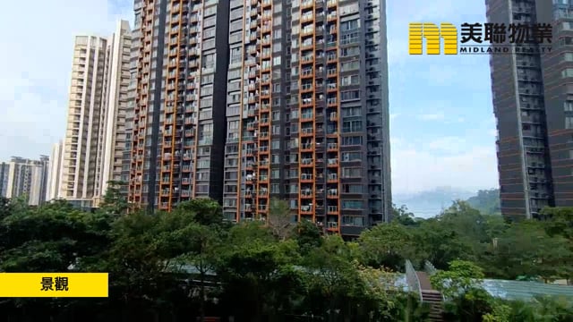 迎海 馬鞍山 低層 1176994 售盤