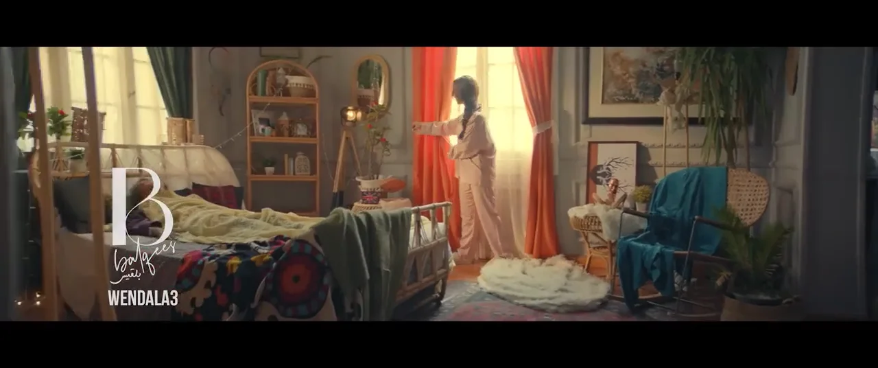 Balqees — WENDALA3