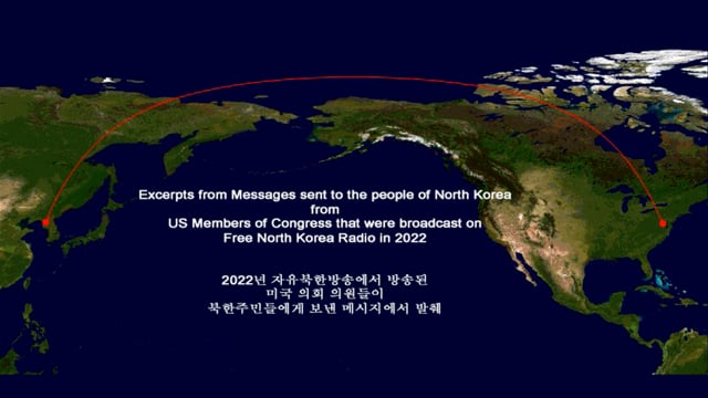 2022 Messages from Members of Congress for North Koreans