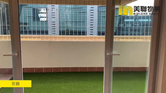 碧瑤台 薄扶林 低層 1258947 售盤