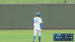 【みやざきPL】ファイターズの育成ルーキー・阿部和広 正確なバックホームで追加点を阻止する!! 2022年10月27日  北海道日本ハムファイターズ 対 阪神タイガース