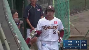 【みやざきPL】イーグルス・小郷裕哉がライトへ意地のソロホームラン!! 2022年10月27日  東北楽天ゴールデンイーグルス 対 中日ドラゴンズ