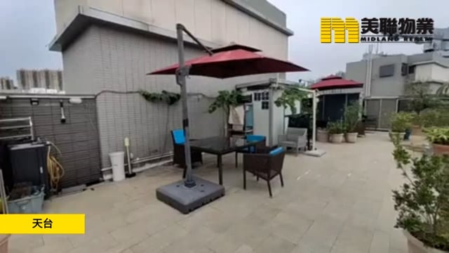 OCEAN WINGS TWR 02 Tseung Kwan O H 1163195 For Buy