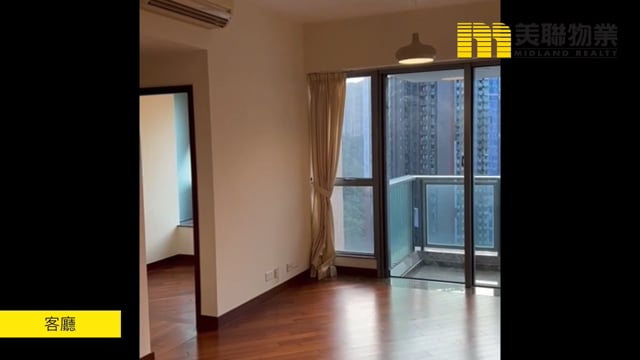 PALAZZO TWR 05 Shatin M 1497928 For Buy