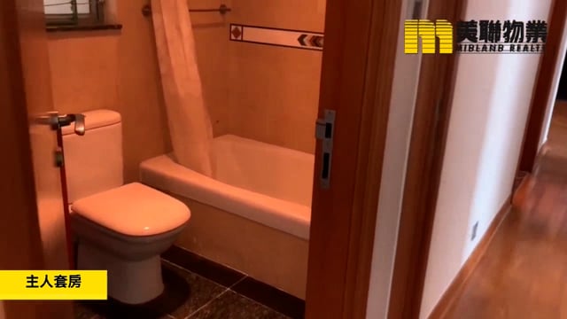 維景灣畔 將軍澳 中層 1811364 售盤