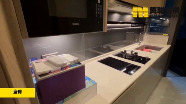 LOHAS PARK PH 04A WINGS AT SEA TWR 02A Tseung Kwan O M 1794770 For Buy