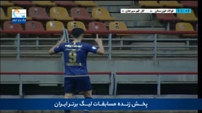 Foolad vs Gol Gohar - Highlights - Week 11 - 2022/23 Iran Pro League