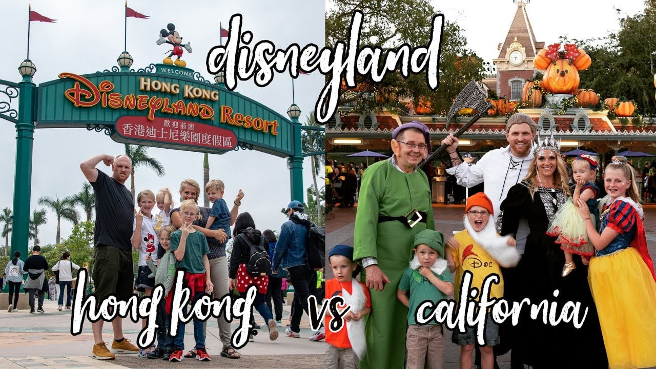 Hong Kong Disneyland vs Disneyland California