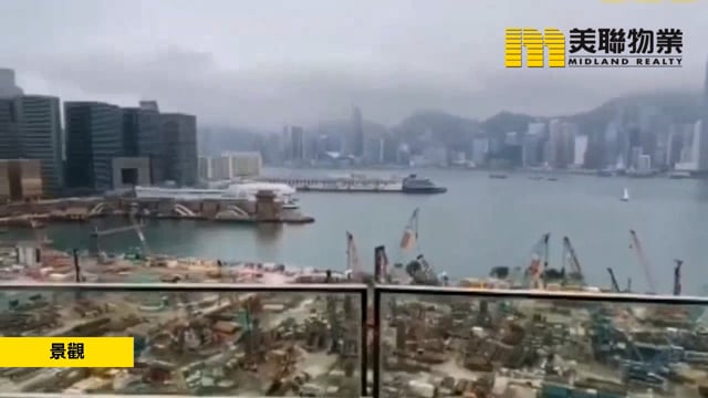 君臨天下 尖沙咀 中層 1639992 售盤