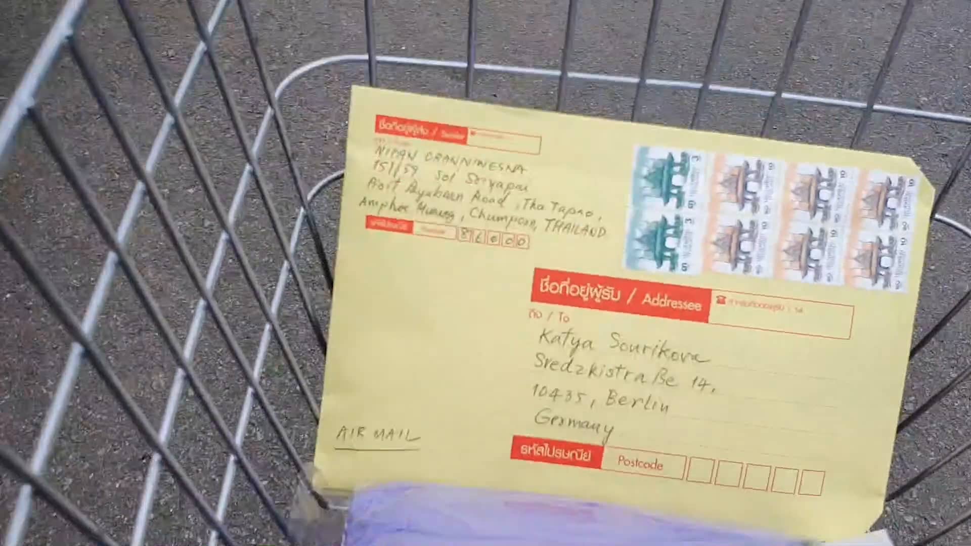 Botany of Desire trimmed on Vimeo