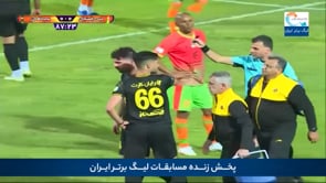 Mes Rafsanjan vs Sepahan - Highlights - Week 11 - 2022/23 Iran Pro League