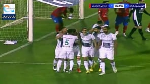 Aluminium vs Nassaji - Highlights - Week 11 - 2022/23 Iran Pro League