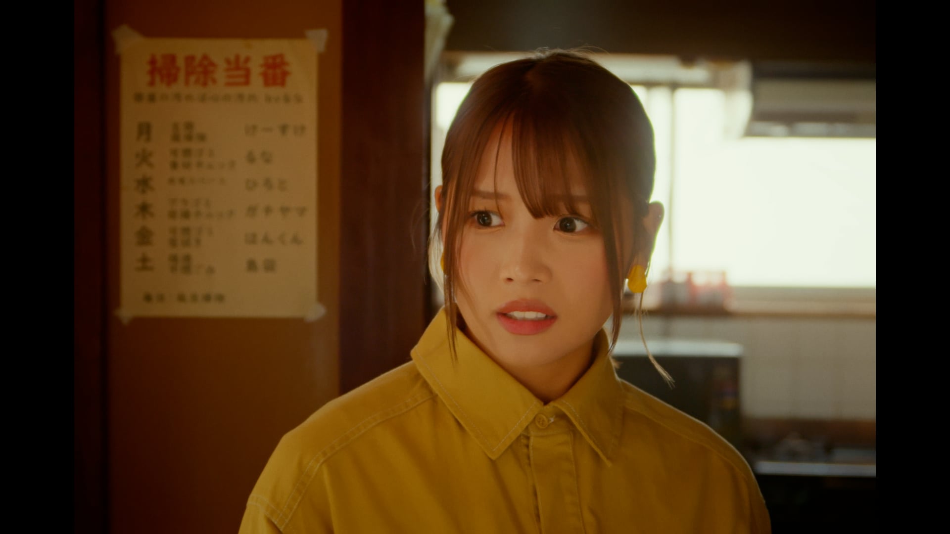 EXGEE シャンプー&トリートメント WebCM