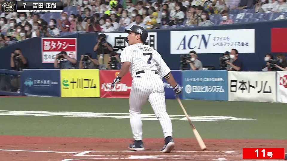 【21＋2】バファローズ・吉田正尚『2022年 本塁打まとめ』