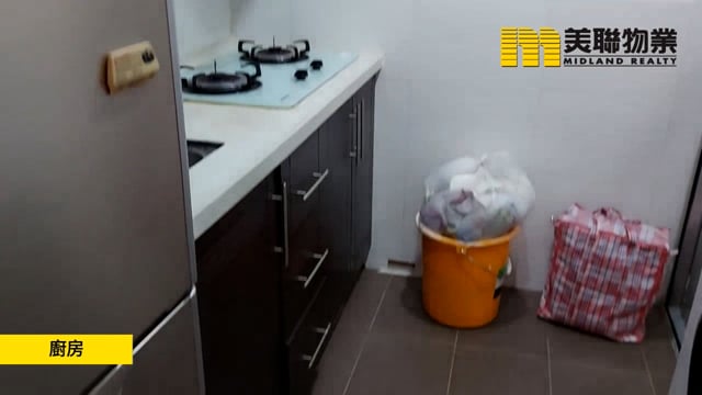 新都城 將軍澳 低層 1779352 售盤