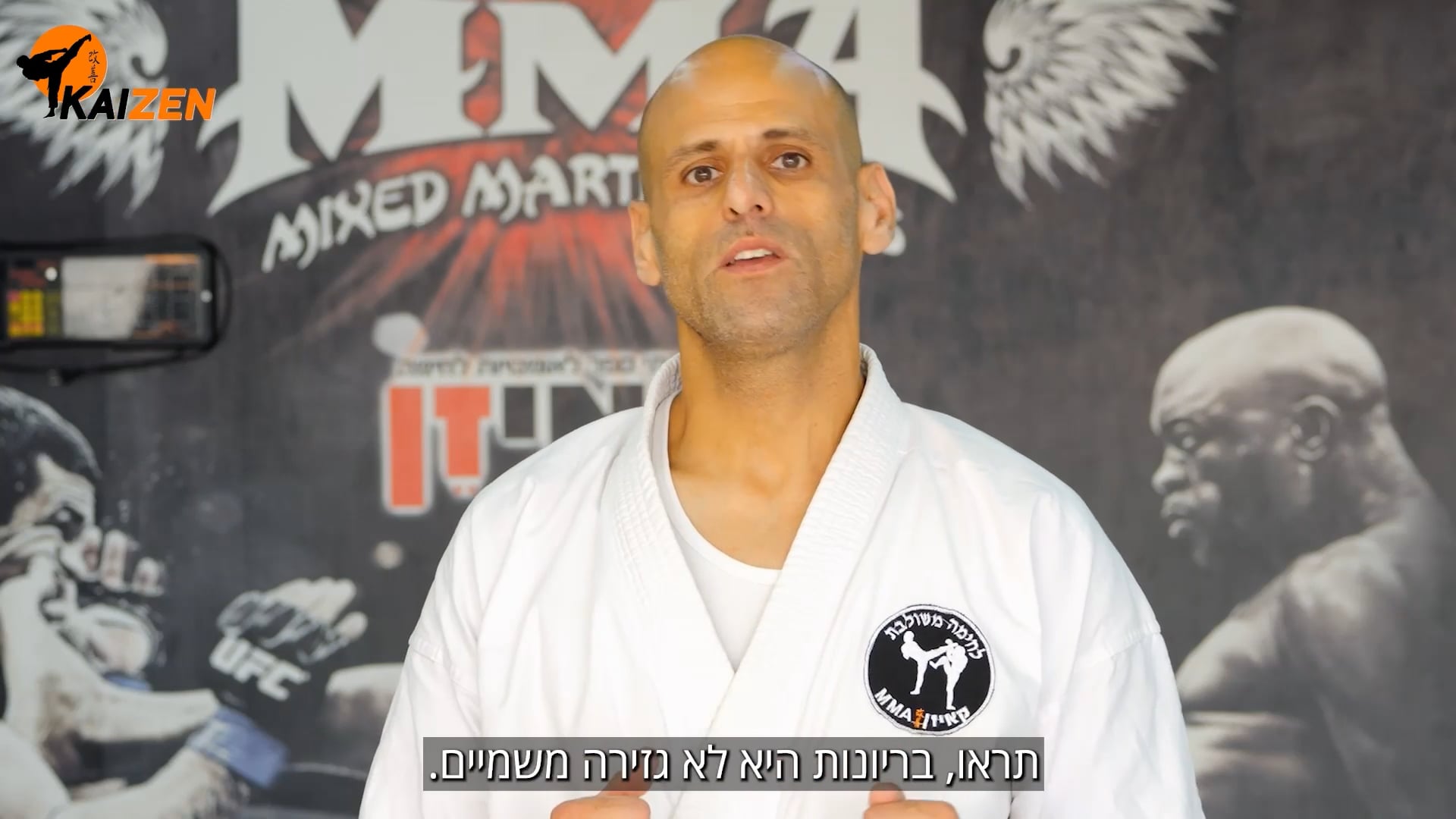 לחץ להפעלת הסרטון