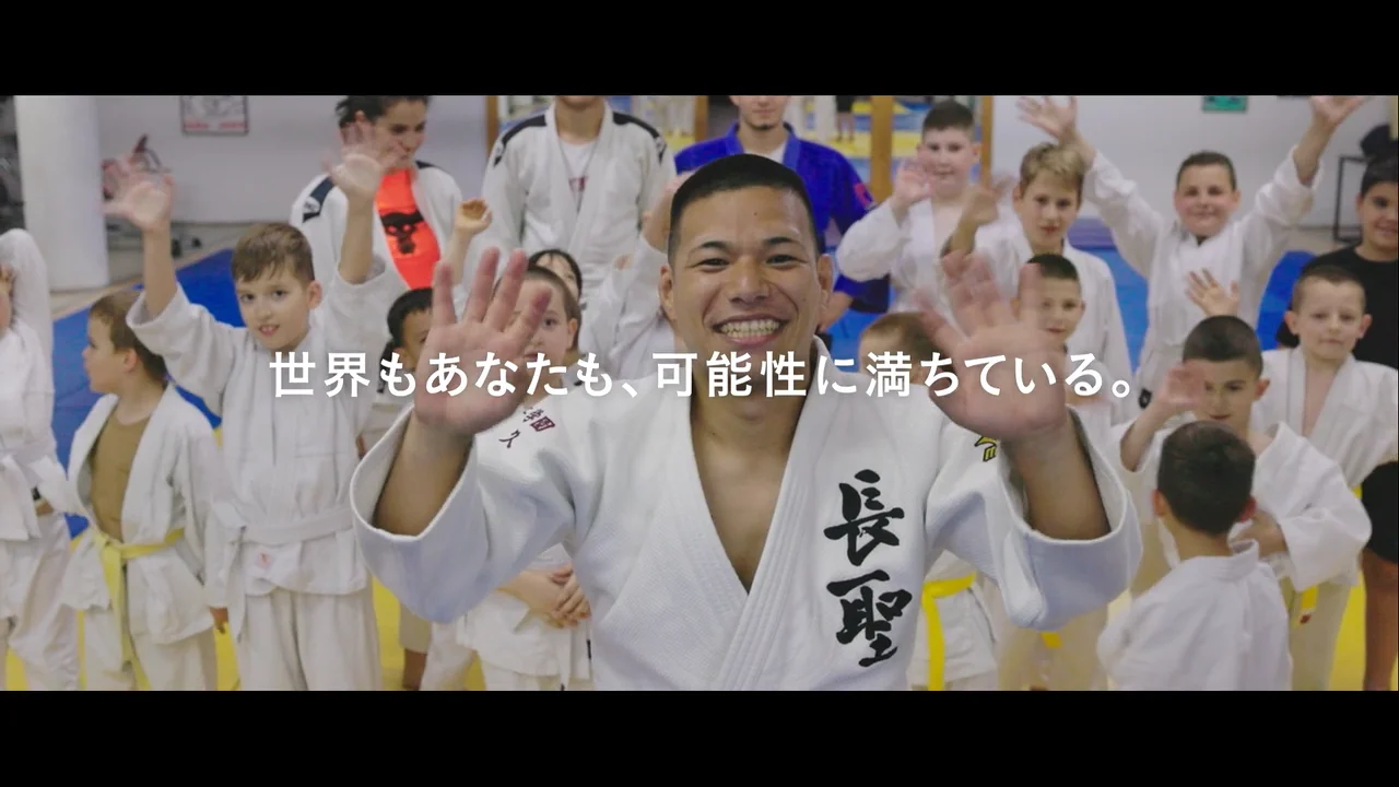 JICA海外協力隊 セルビア