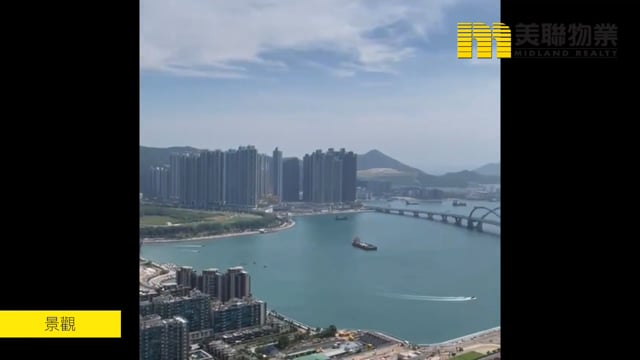 都會駅 將軍澳 高層 1809276 售盤