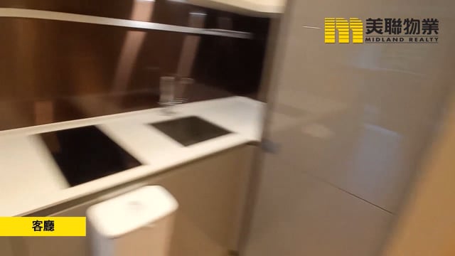 MOUNT REGENCY TWR 01A Tuen Mun L 1892764 For Buy