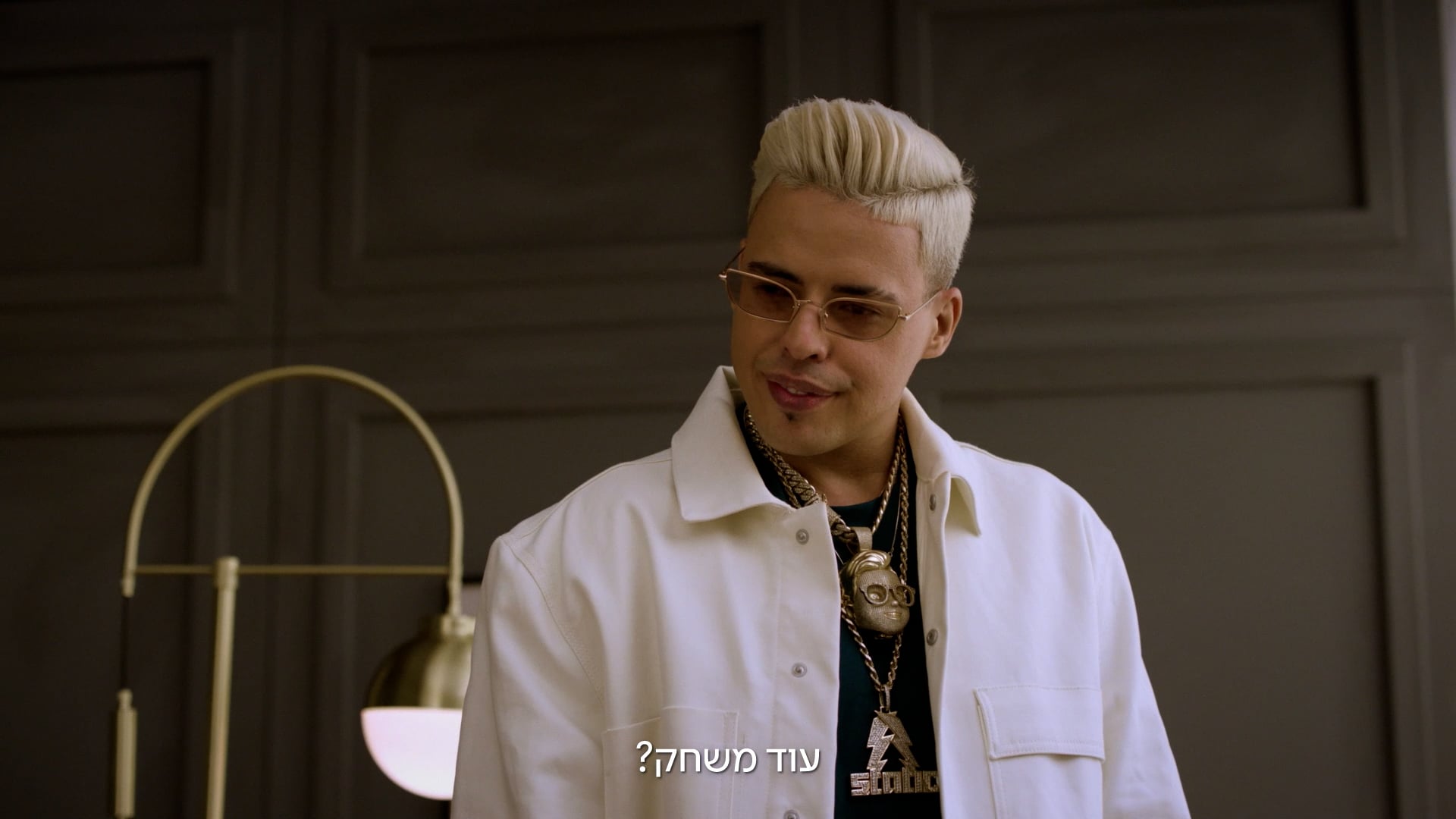 PARTNER NETFLIX