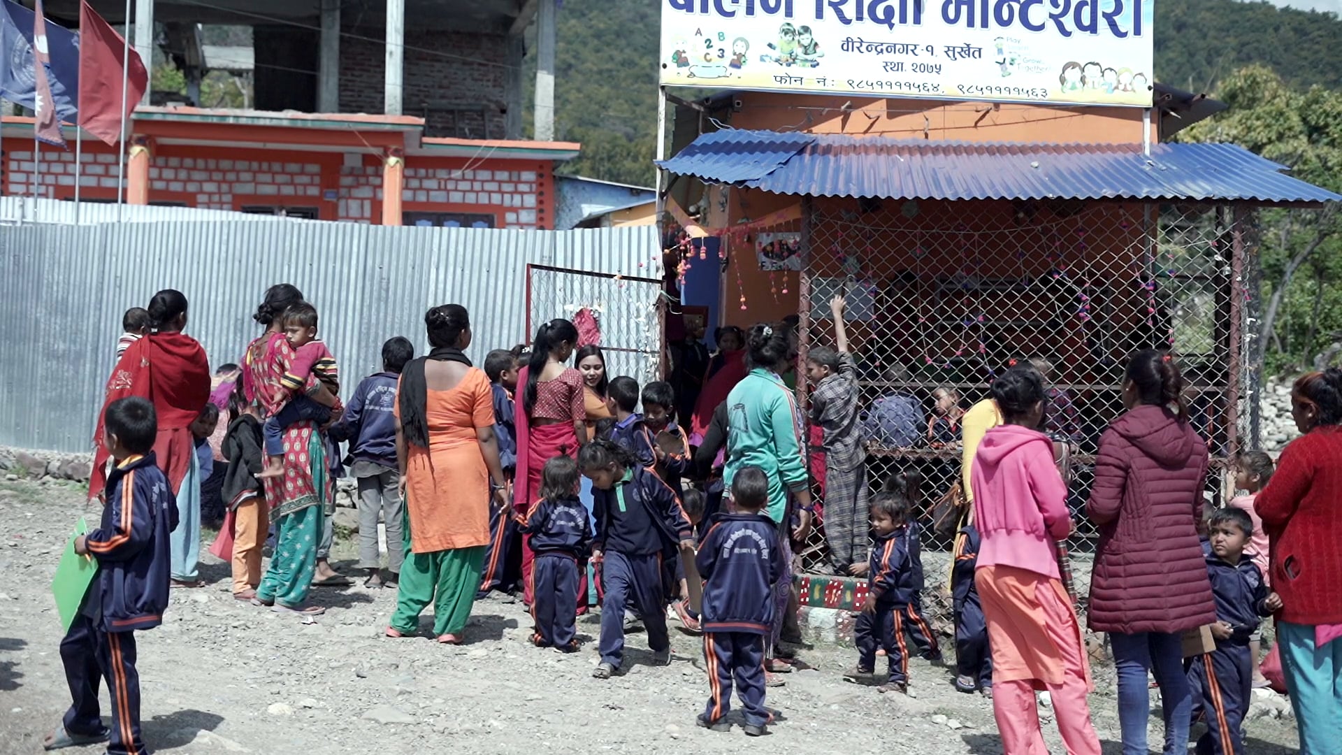 surkhet final