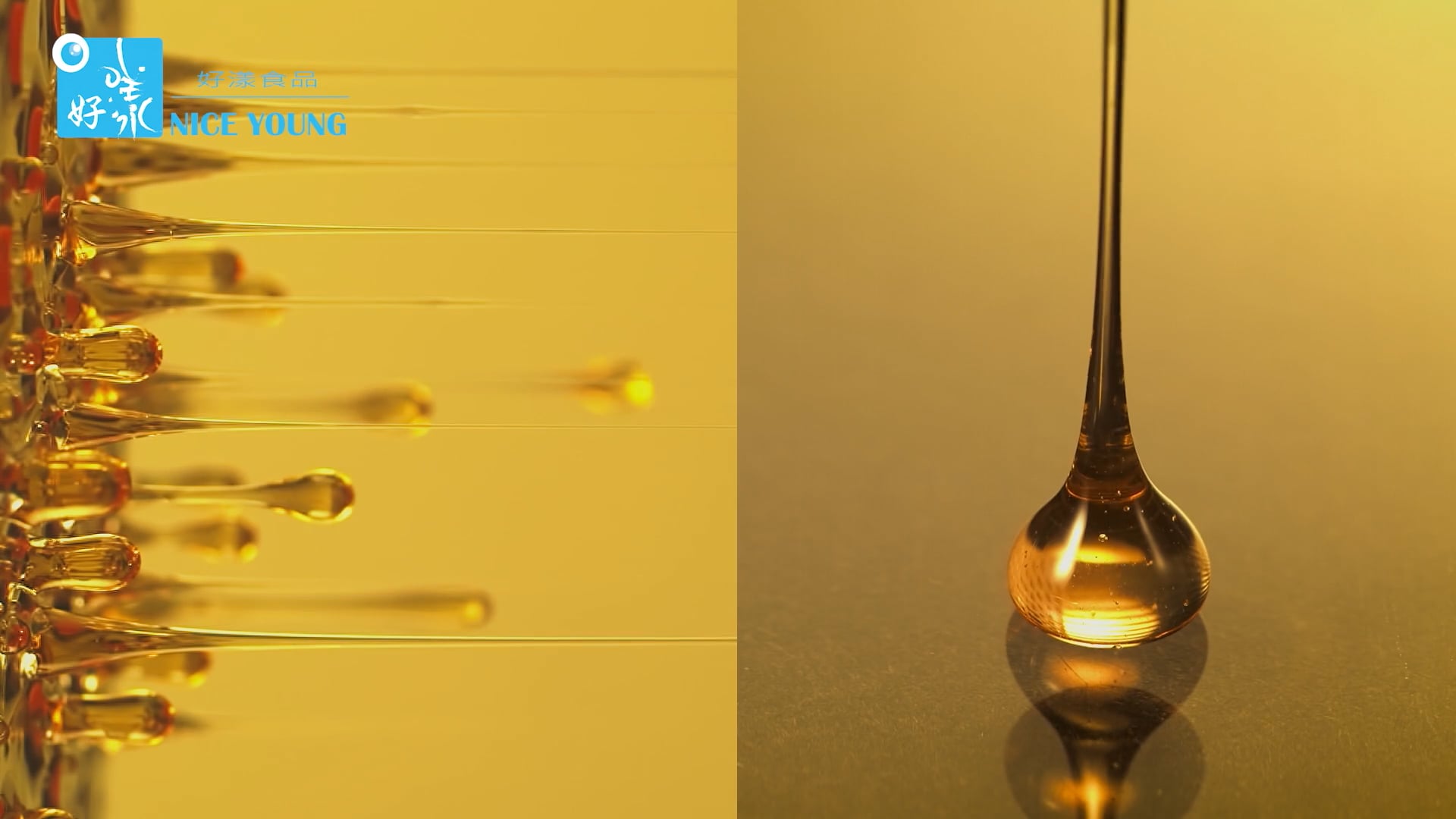 好漾食品 萬花筒篇