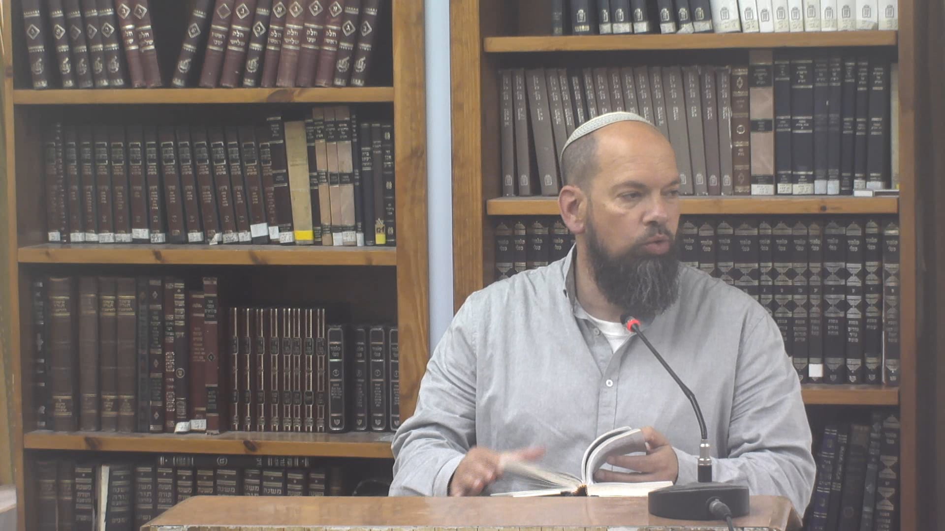 video