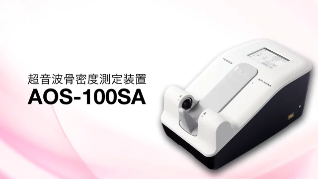 AOS-100SA PV／富士フイルム