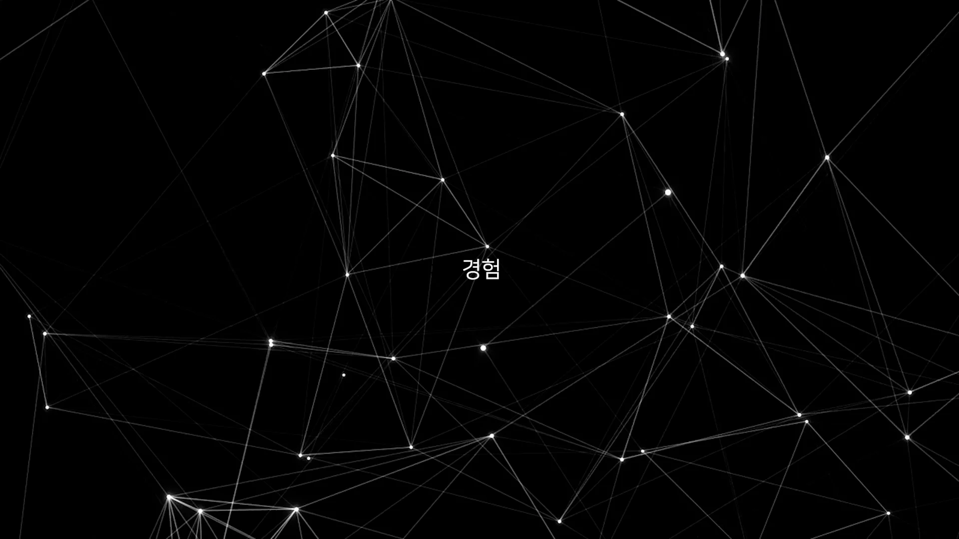 Технологичный фон. Абстрактные круговые геометрические лучи. Геометрический фон. Фон технологии. Нейросеть серая.