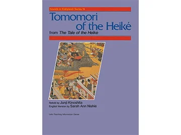 1538787432-