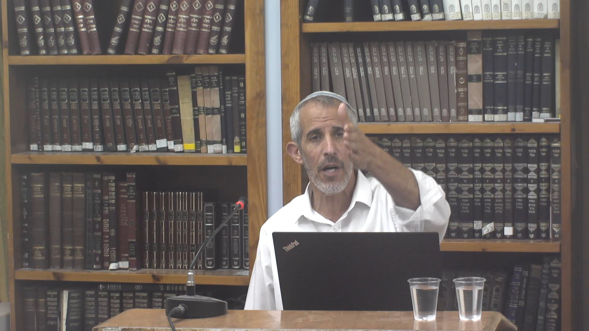 video