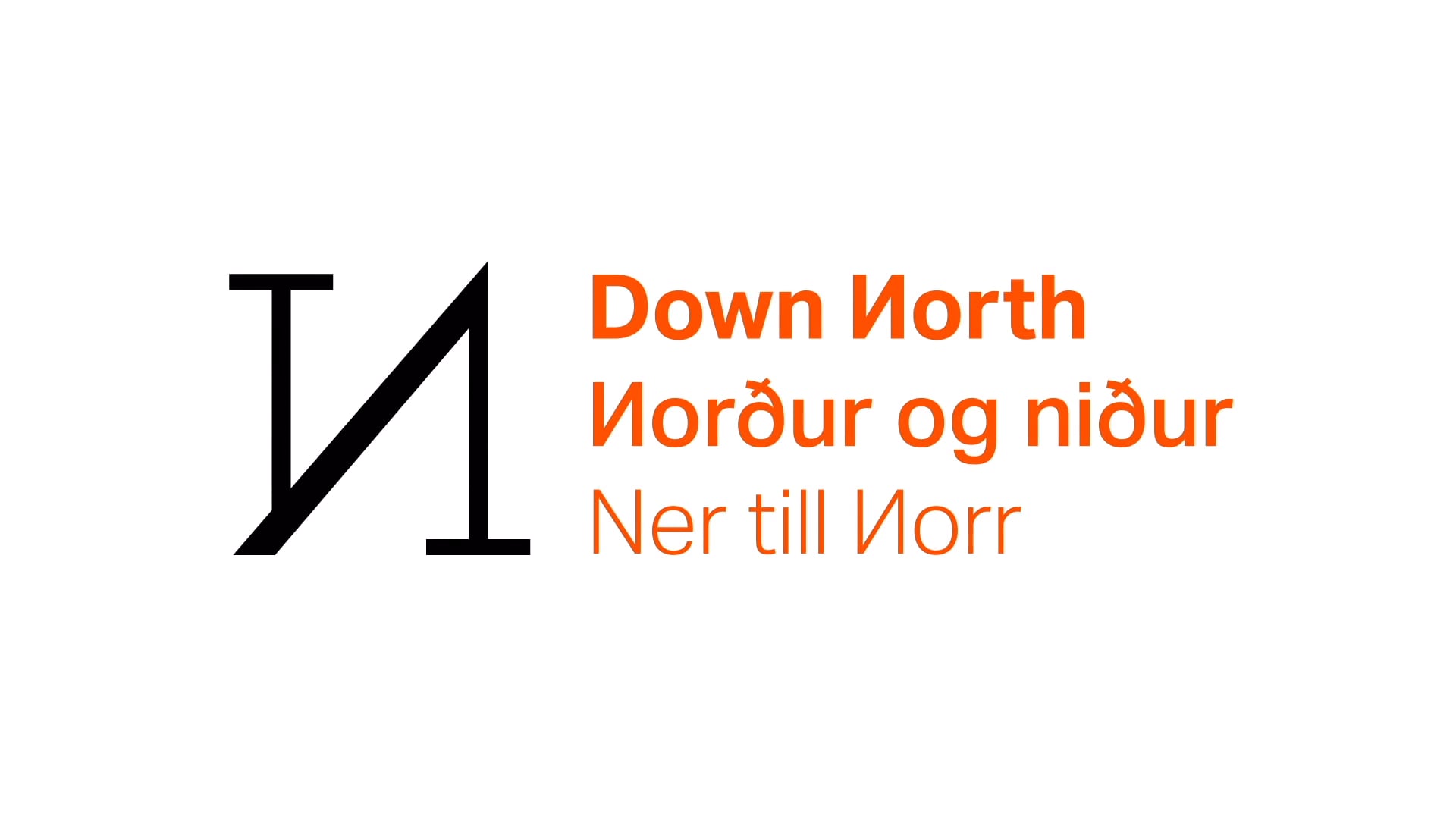 Film: Down North presentation