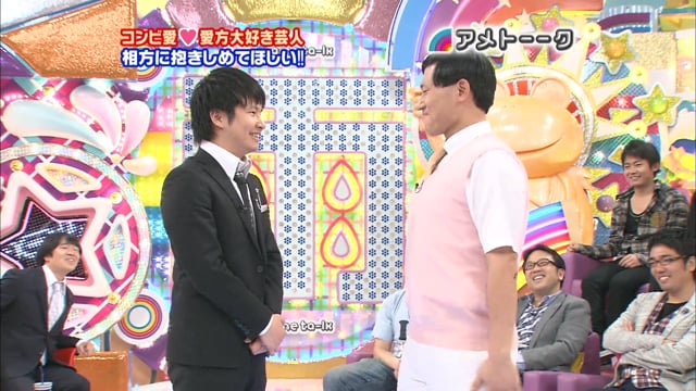 アメトーークclub