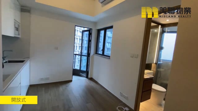 龙誉 启德 高层 1658224 售盘