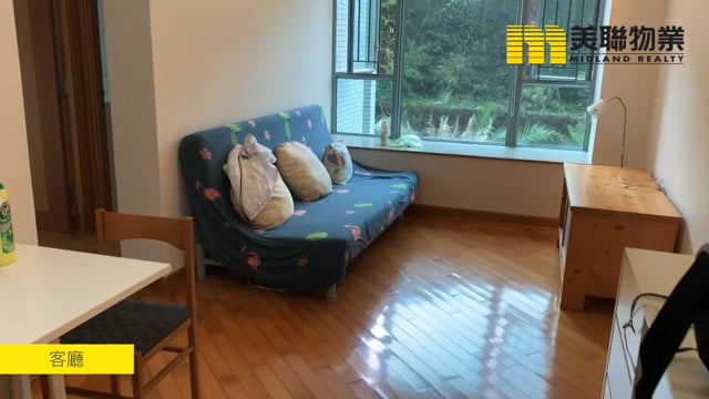 維景灣畔 將軍澳 低層 1804746 售盤