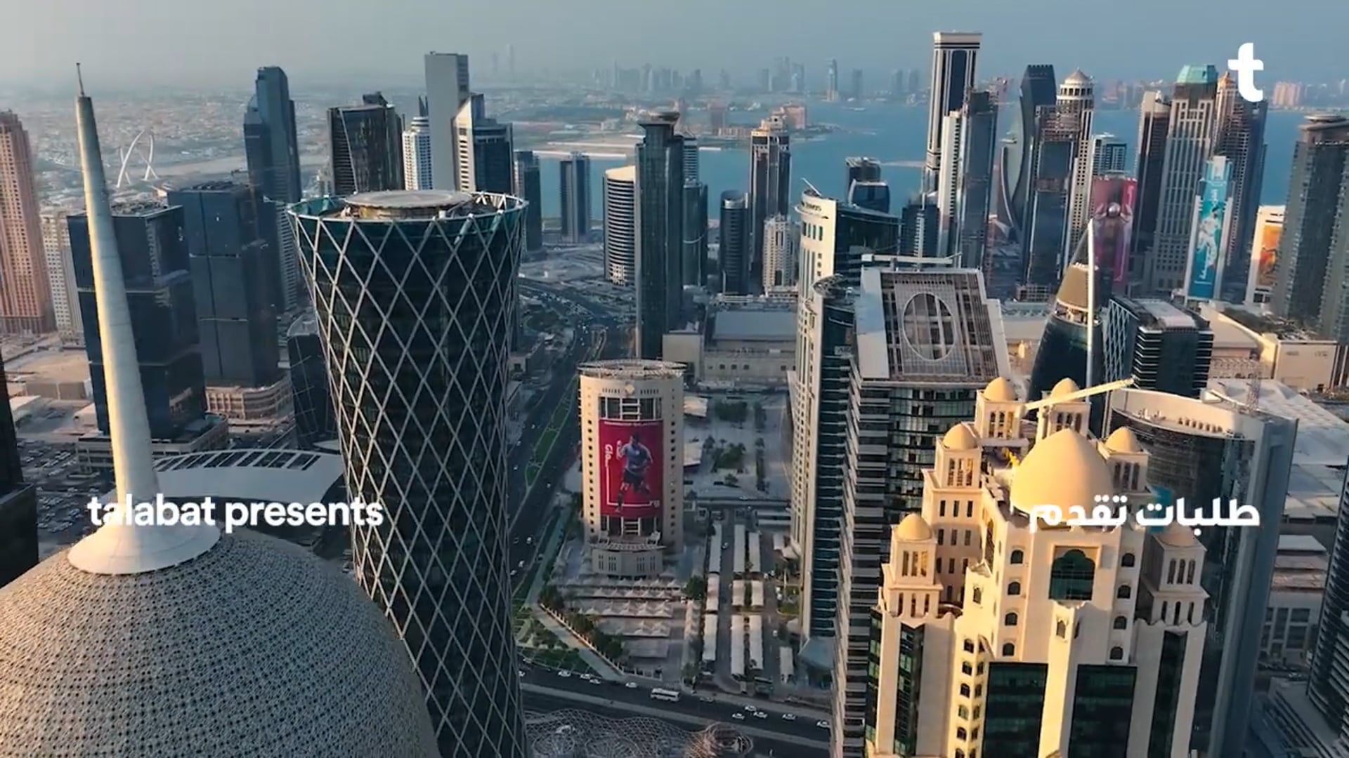 TALABAT / Together we're unstoppable