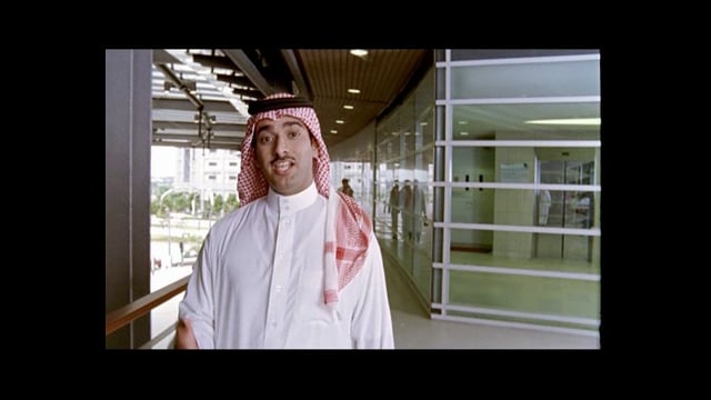 STC Fixed SMS