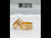 Венчальные кольца «Крест Жизни».mov