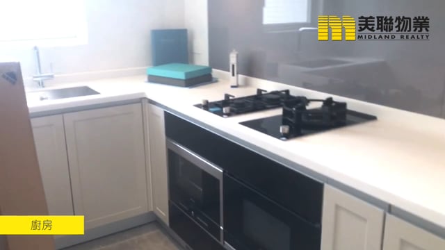 MONTEREY TWR 06A Tseung Kwan O H 1554266 For Buy