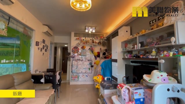 天宇海 马鞍山 中层 1742232 售盘