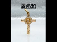 Мужской крест «Древо Познания».mov