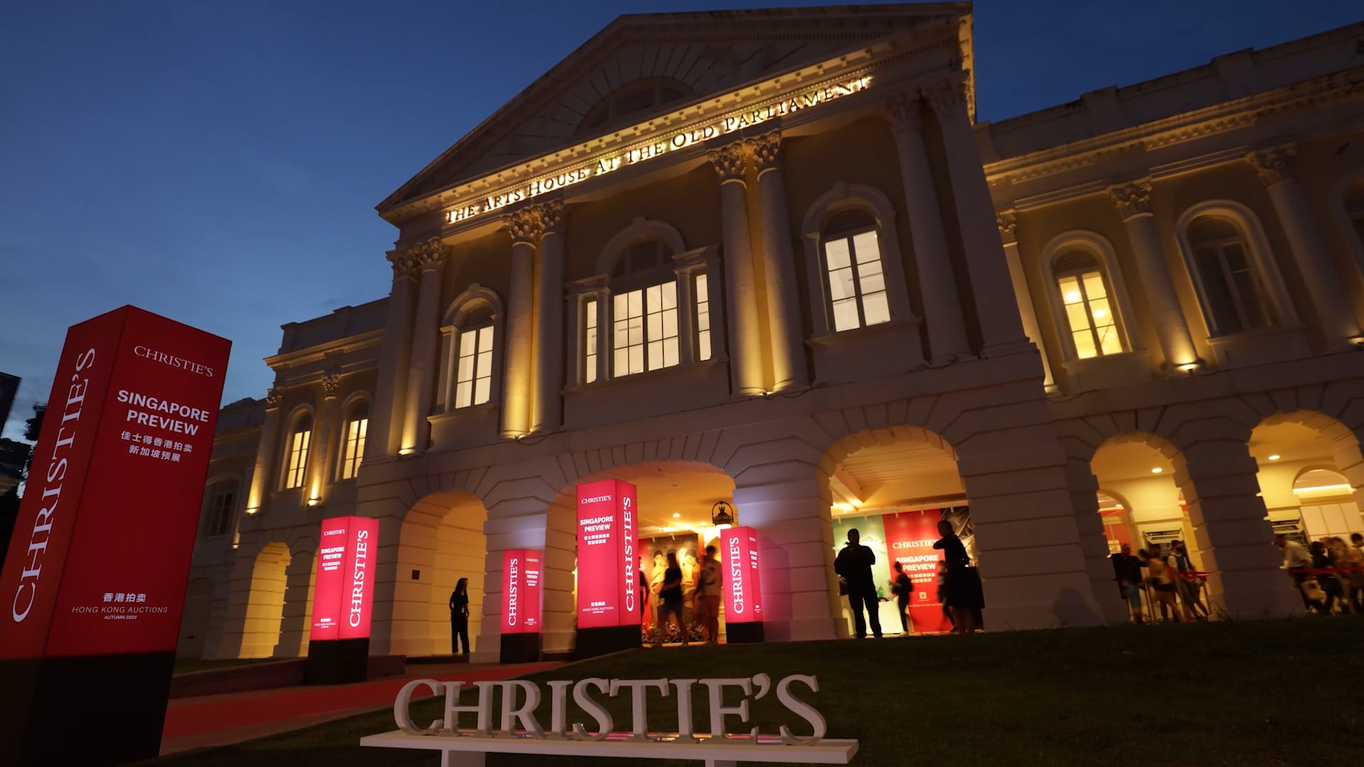 Christie's Singapore Event Highlights 2022