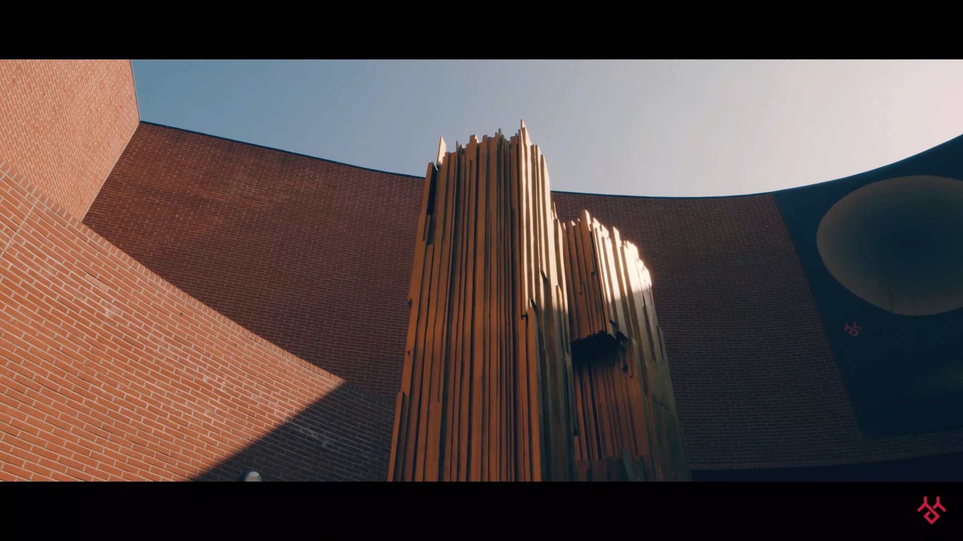 Seosomun Shrine History Museum Official Promotional film