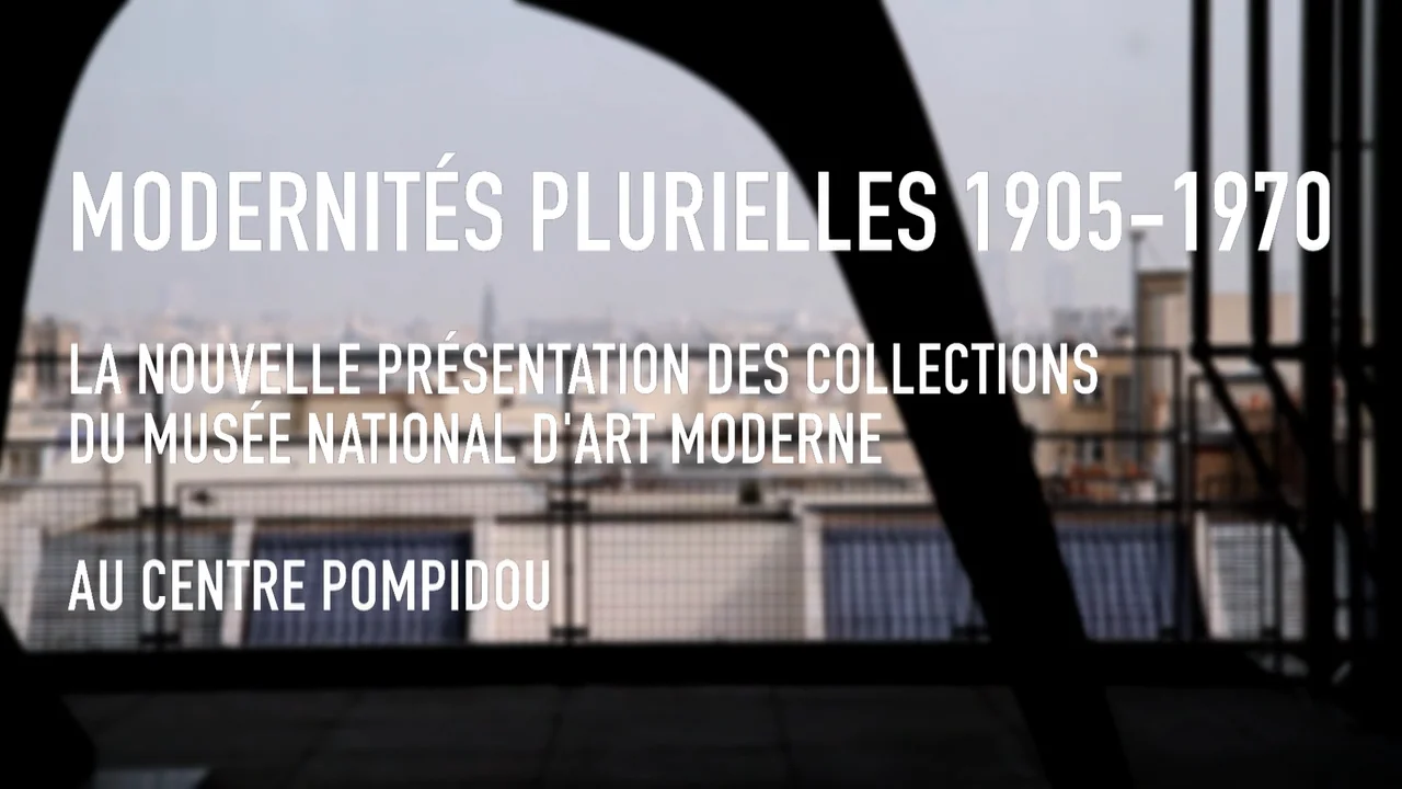 MULTIPLE MODERNITIES 1905-1970 アート・デザイン・音楽