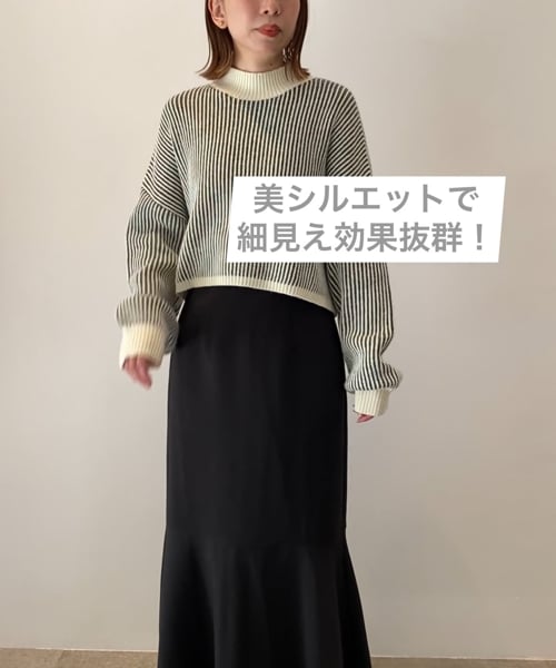 Ladyマーメイドスカート2 | [公式]ヘザー（Heather）通販