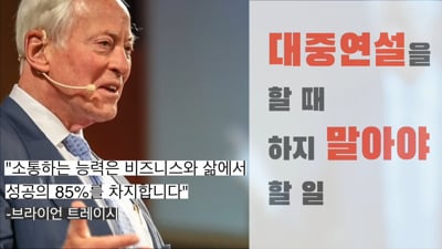 2. 합리적인 비용으..