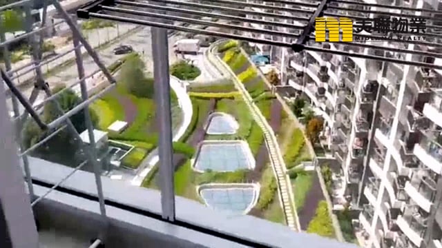 MONTEREY TWR 06B Tseung Kwan O M 1328545 For Buy