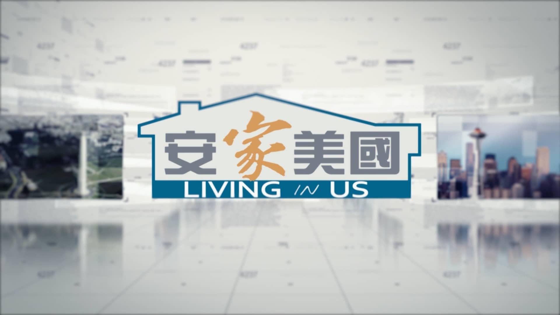 Maria Babaev speaks on SinoVision Living in US The Beacon, Garvies